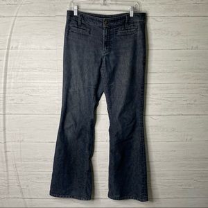 🌈 Ann Taylor curvy jeans